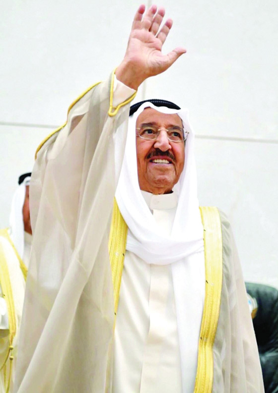 الكويت.. الكويت..