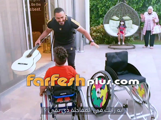 فيديو تامر حسني يحقق حلم طفل من ذوي الإعاقة ويغير عنوان أغنية صورة رقم 9