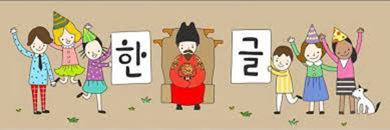 تعرفوا على أغرب الأيام العالمية حول العالم!!! صورة رقم 8