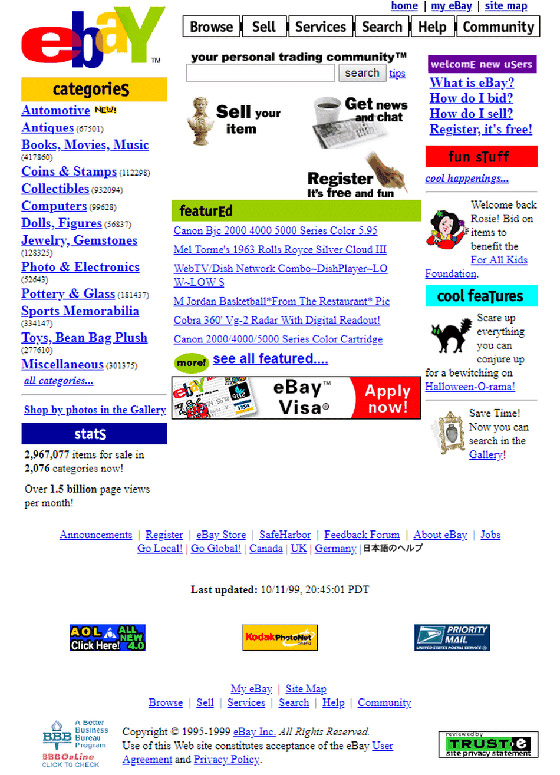 أتذكرون آبل وغوغل وأمازون قبل 20 عاماً؟.. إليكم الصور صورة رقم 2