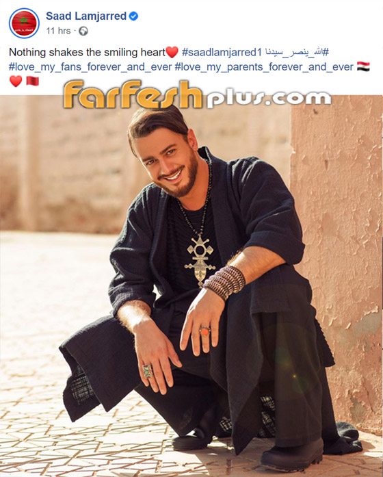 إلغاء حفل سعد لمجرد بمصر بعد هجوم شرس ضده! ماذا كان تعليقه؟ صورة رقم 2 إلغاء حفل سعد لمجرد بمصر بعد هجوم شرس ضده! ماذا كان تعليقه؟ صورة رقم 2