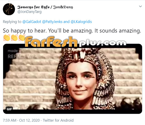 ممثلة إسرائيلية تسرق دور كليوباترا من ممثلات عربيات بينهن نادين نجيم! صورة رقم 5 ممثلة إسرائيلية تسرق دور كليوباترا من ممثلات عربيات بينهن نادين نجيم! صورة رقم 5