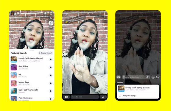 جديد سناب شات.. ميزة طال انتظارها! صورة رقم 1