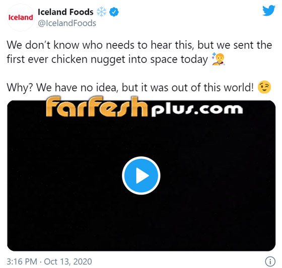 قطعة دجاج تسافر للفضاء.. احتفال غريب لشركة أيسلندية بعيدها الـ50 صورة رقم 2