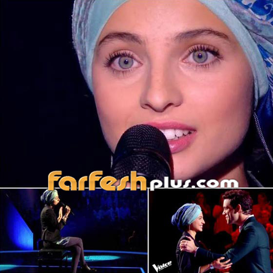 صورة رقم 16 - لماذا تخلت نجمة ذا فويس فرنسا المسلمة عن الحجاب؟؟ بالصور صورة رقم 16 - لماذا تخلت نجمة ذا فويس فرنسا المسلمة عن الحجاب؟؟ بالصور