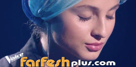 صورة رقم 17 - لماذا تخلت نجمة ذا فويس فرنسا المسلمة عن الحجاب؟؟ بالصور صورة رقم 17 - لماذا تخلت نجمة ذا فويس فرنسا المسلمة عن الحجاب؟؟ بالصور