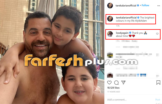 كيف رد طارق العريان على هجوم ابن طليقته أصالة واتهامه بأنه ليس رجلا؟ صورة رقم 1 كيف رد طارق العريان على هجوم ابن طليقته أصالة واتهامه بأنه ليس رجلا؟ صورة رقم 1