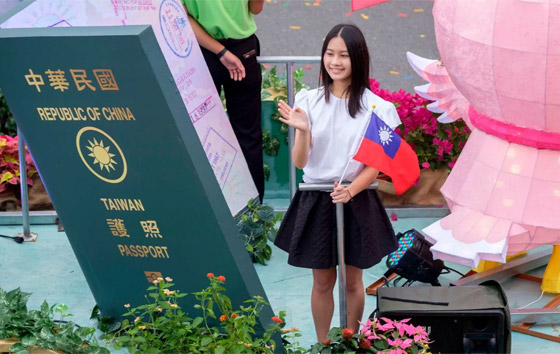 تعرفوا على العوامل التي تحدد شكل ولون وخصائص جواز السفر حول العالم صورة رقم 11