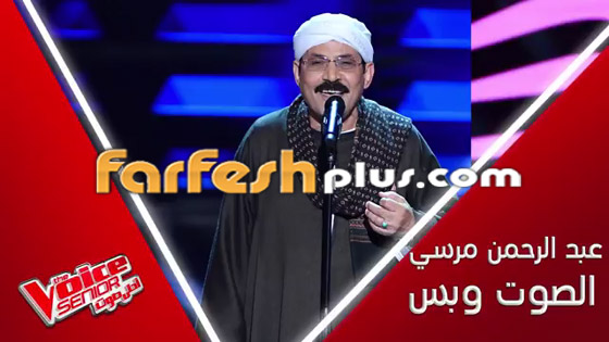 صورة رقم 2 - ذا فويس سينيور: نجوى كرم تتمسك بسعادة وهاني شاكر يغني لمرفت صورة رقم 2 - ذا فويس سينيور: نجوى كرم تتمسك بسعادة وهاني شاكر يغني لمرفت