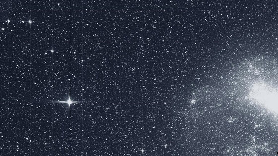 تحديد كواكب خارجية يمكن رؤية كوكب الأرض منها صورة رقم 1