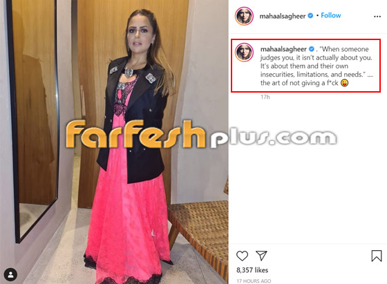 مها الصغير زوجة أحمد السقا عن انتقاد إطلالتها: يشعرون بعدم الأمان! صورة رقم 2 مها الصغير زوجة أحمد السقا عن انتقاد إطلالتها: يشعرون بعدم الأمان! صورة رقم 2
