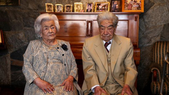 عمرهما 215 عاما.. نهاية قصة 