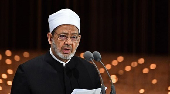 شيخ الأزهر يدعو لتشريع عالمي يجرّم معاداة المسلمين ويطلق منصة عالمية للتعريف بالنبي صورة رقم 2
