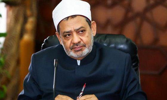 شيخ الأزهر يدعو لتشريع عالمي يجرّم معاداة المسلمين ويطلق منصة عالمية للتعريف بالنبي صورة رقم 3