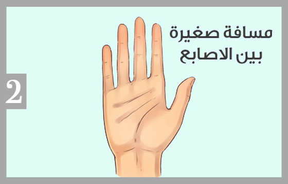  ���� ��� 2 - ������ �����: ������� �� ����� ������� ������� ��� ����� ����� ����