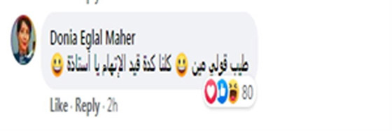 المخرجة كاملة أبو ذكري تتهم أبطال 
