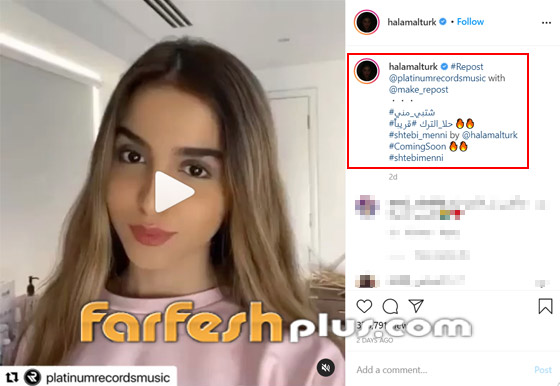 حلا الترك بوجه منحوت.. ومتابعون: راحت البراءة وتشبه دنيا بطمة! صورة رقم 1 حلا الترك بوجه منحوت.. ومتابعون: راحت البراءة وتشبه دنيا بطمة! صورة رقم 1