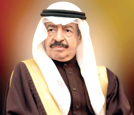 وفاة رئيس الوزراء البحريني خليفة بن سلمان آل خليفة أقدم رئيس وزراء بالعالم صورة رقم 2