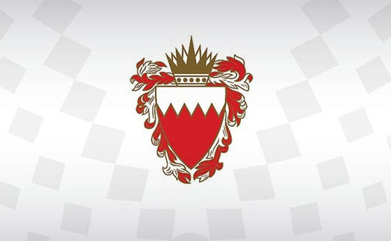 وفاة رئيس الوزراء البحريني خليفة بن سلمان آل خليفة أقدم رئيس وزراء بالعالم صورة رقم 3