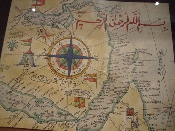 هل تعلم لماذا سُميت الدول العربية بهذه الأسماء؟ تعرفوا لأصلها وتاريخها صورة رقم 13