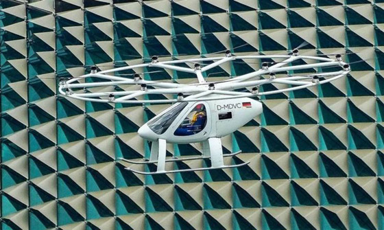 صور: تعرفوا على السيارات الطائرة المستقبلية التي ستغير العالم! صورة رقم 1