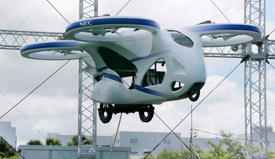 صور: تعرفوا على السيارات الطائرة المستقبلية التي ستغير العالم! صورة رقم 11