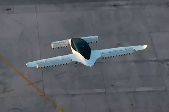 صور: تعرفوا على السيارات الطائرة المستقبلية التي ستغير العالم! صورة رقم 13