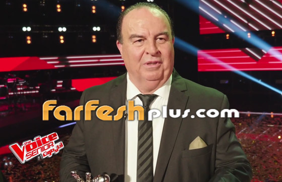 صورة رقم 18 - اللبناني عبدو ياغي يفوز بامتياز بلقب ذا فويس سينيور.. وملحم زين يهنئه صورة رقم 18 - اللبناني عبدو ياغي يفوز بامتياز بلقب ذا فويس سينيور.. وملحم زين يهنئه