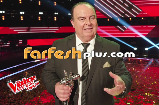 صورة رقم 20 - اللبناني عبدو ياغي يفوز بامتياز بلقب ذا فويس سينيور.. وملحم زين يهنئه صورة رقم 20 - اللبناني عبدو ياغي يفوز بامتياز بلقب ذا فويس سينيور.. وملحم زين يهنئه