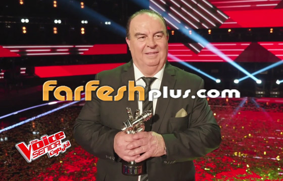 صورة رقم 5 - اللبناني عبدو ياغي يفوز بامتياز بلقب ذا فويس سينيور.. وملحم زين يهنئه صورة رقم 5 - اللبناني عبدو ياغي يفوز بامتياز بلقب ذا فويس سينيور.. وملحم زين يهنئه