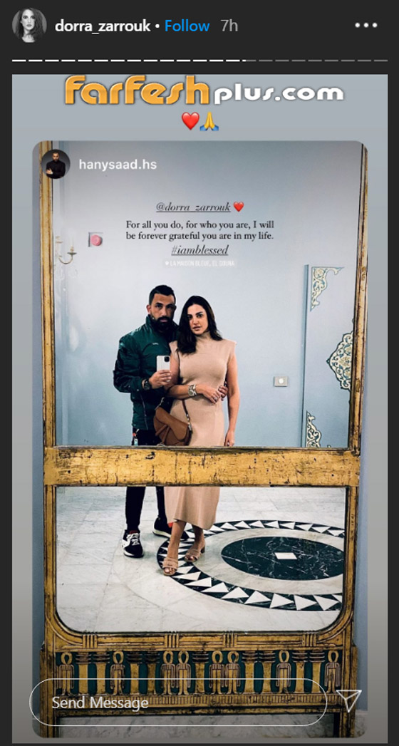 بالصور: الفنانة درة وزوجها هاني سعد يتبادلان الرسائل الرومانسية صورة رقم 3 بالصور: الفنانة درة وزوجها هاني سعد يتبادلان الرسائل الرومانسية صورة رقم 3