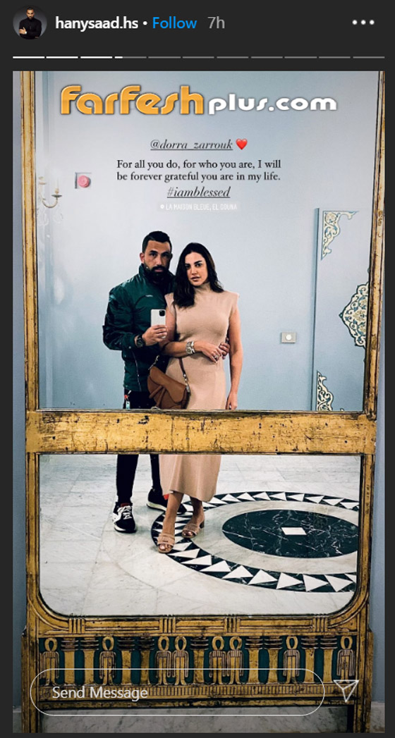 بالصور: الفنانة درة وزوجها هاني سعد يتبادلان الرسائل الرومانسية صورة رقم 1 بالصور: الفنانة درة وزوجها هاني سعد يتبادلان الرسائل الرومانسية صورة رقم 1