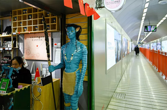 بالصور: مصعد (100 تنين) في الصين أعلى مصعد في العالم! صورة رقم 2