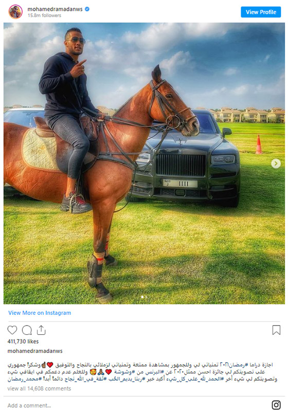 بعد ايقافه عن العمل.. محمد رمضان بالزي العسكري صورة رقم 2 بعد ايقافه عن العمل.. محمد رمضان بالزي العسكري صورة رقم 2