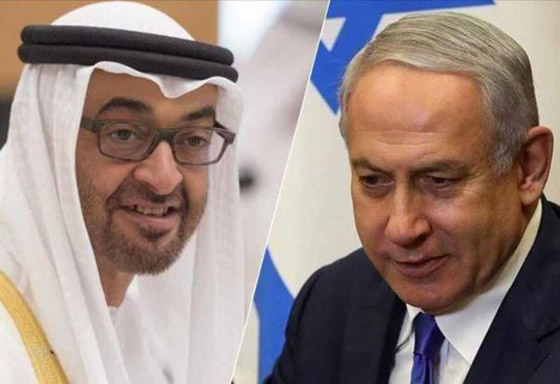 ترشيح محمد بن زايد ونتانياهو لجائزة نوبل للسلام صورة رقم 2