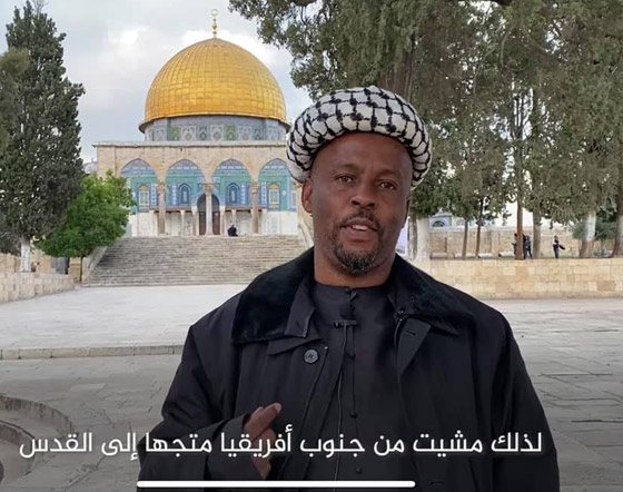 قصة الجنوب إفريقي تكالا الذي وصل القدس مشيا برحلة استغرقت عامين! صورة رقم 5 قصة الجنوب إفريقي تكالا الذي وصل القدس مشيا برحلة استغرقت عامين! صورة رقم 5
