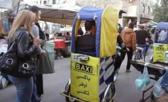 بالصور: تعرفوا إلى 8 من أغرب وسائل النقل المستخدمة حول العالم! صورة رقم 1