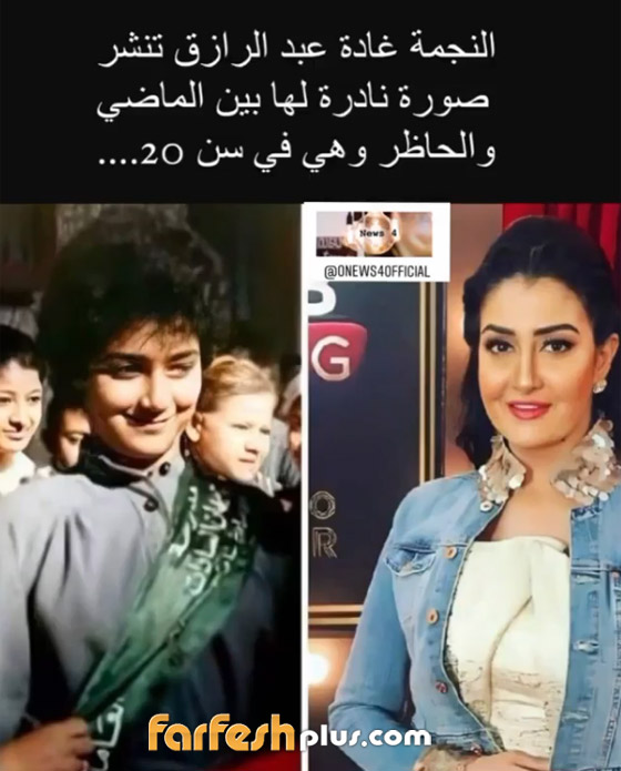 “في حاجة غلط”.. غادة عبدالرازق تثير الجدل بأحدث صورها صورة رقم 2 “في حاجة غلط”.. غادة عبدالرازق تثير الجدل بأحدث صورها صورة رقم 2