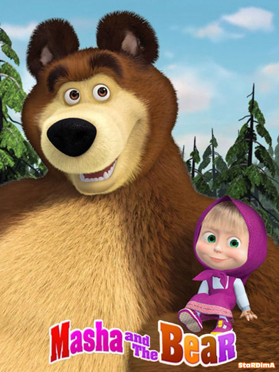 أكثر مسلسلات الأطفال شعبية في العالم.. كيف حقق “ماشا والدب” الروسي هذا النجاح؟ صورة رقم 5
