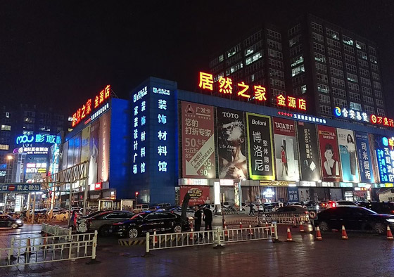 بالصور: تعرفوا إلى أكبر 10 مراكز تسوق عملاقة في العالم صورة رقم 5