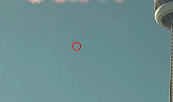 فيديو لكرة نارية هزت النوافذ وتوهجت في السماء.. ماذا حدث؟ صورة رقم 3