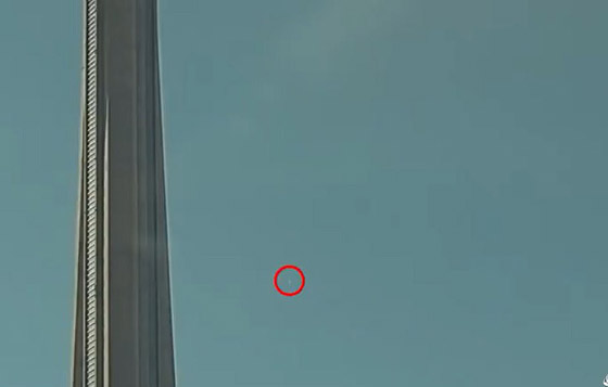 فيديو لكرة نارية هزت النوافذ وتوهجت في السماء.. ماذا حدث؟ صورة رقم 4