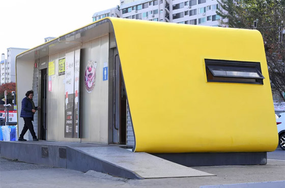 المكان المرغوب! مراحيض ودورات مياه عجيبة في مواقع غريبة حول العالم صورة رقم 2