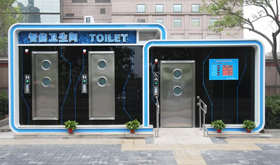 المكان المرغوب! مراحيض ودورات مياه عجيبة في مواقع غريبة حول العالم صورة رقم 3