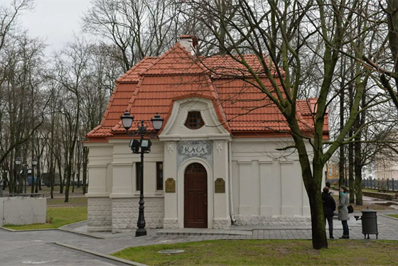 المكان المرغوب! مراحيض ودورات مياه عجيبة في مواقع غريبة حول العالم صورة رقم 10