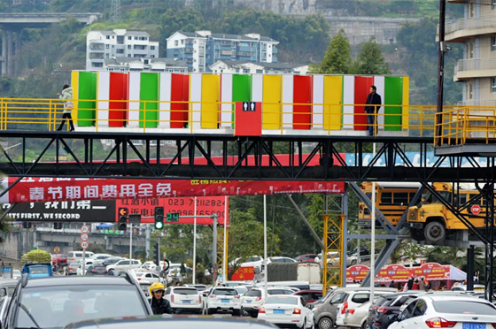 المكان المرغوب! مراحيض ودورات مياه عجيبة في مواقع غريبة حول العالم صورة رقم 22