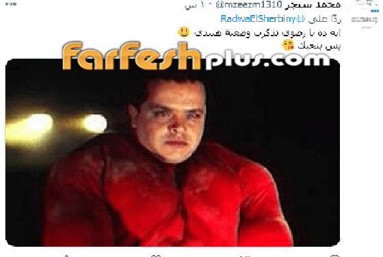 بالصور: بلوزة رضوى الشربيني الأخيرة تعرضها للسخرية! صورة رقم 2 بالصور: بلوزة رضوى الشربيني الأخيرة تعرضها للسخرية! صورة رقم 2