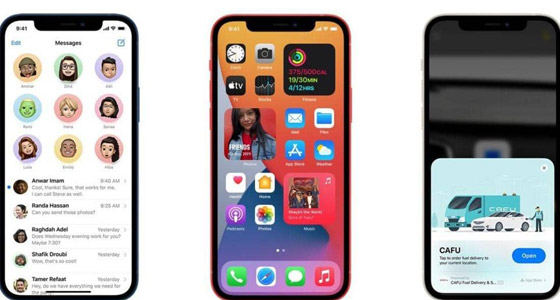 7 ميزات مخفية في نظام 