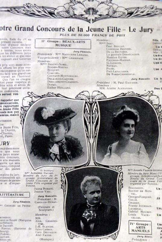 إليكم أشياء ثمينة وجدها البشر بالصدفة دون بحث! صور صورة رقم 2