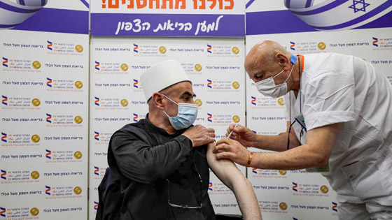 إسرائيل تتصدر السباق عالمياً في معدل توزيع اللقاح على مواطنيها صورة رقم 3